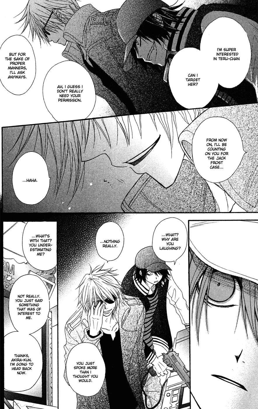 Dengeki Daisy Chapter 44 page 30 - Chapter 44: A Demon Appears
