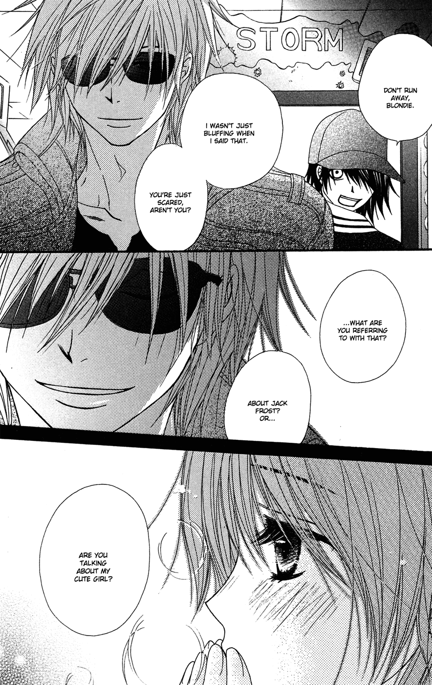 Dengeki Daisy Chapter 44 page 31 - Chapter 44: A Demon Appears