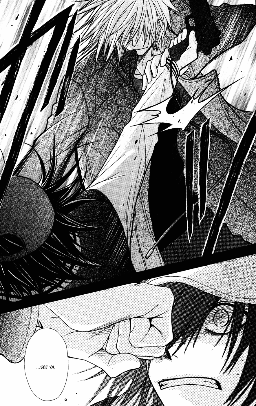 Dengeki Daisy Chapter 44 page 33 - Chapter 44: A Demon Appears