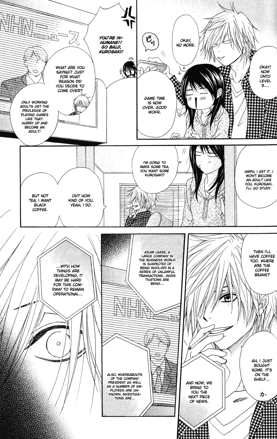 Dengeki Daisy Chapter 44 page 6 - Chapter 44: A Demon Appears