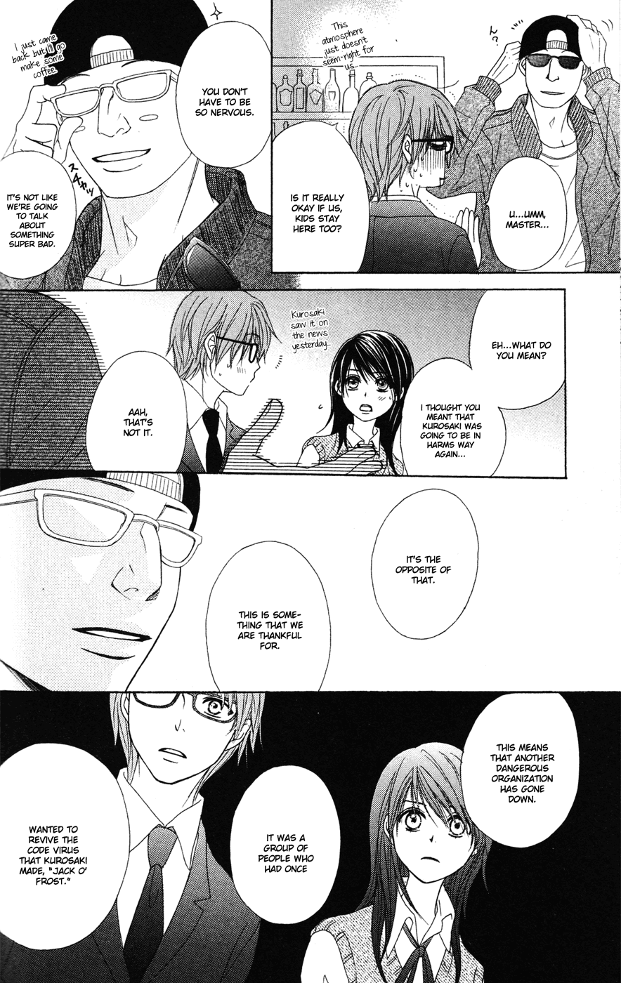 Dengeki Daisy Chapter 44 page 9 - Chapter 44: A Demon Appears