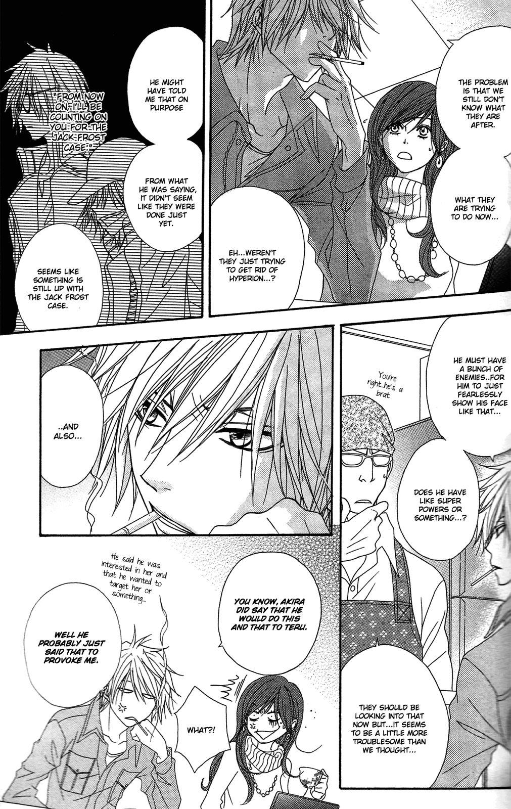 Dengeki Daisy Chapter 45 page 15 - Chapter 45: Tests and Trials