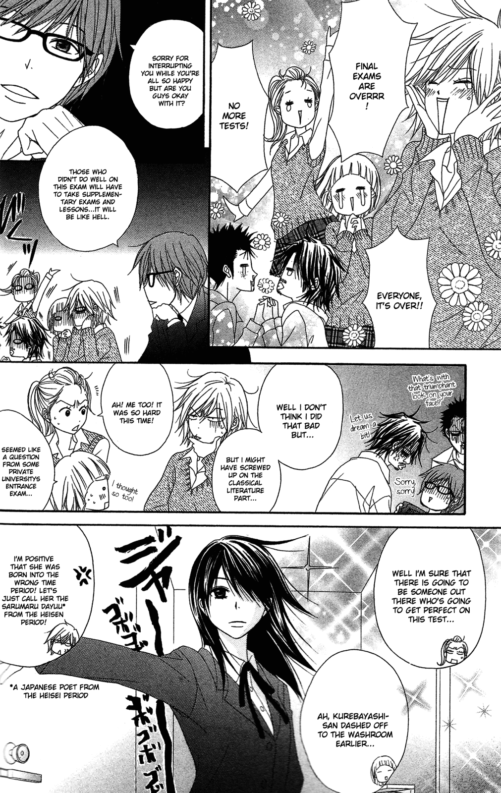 Dengeki Daisy Chapter 45 page 18 - Chapter 45: Tests and Trials