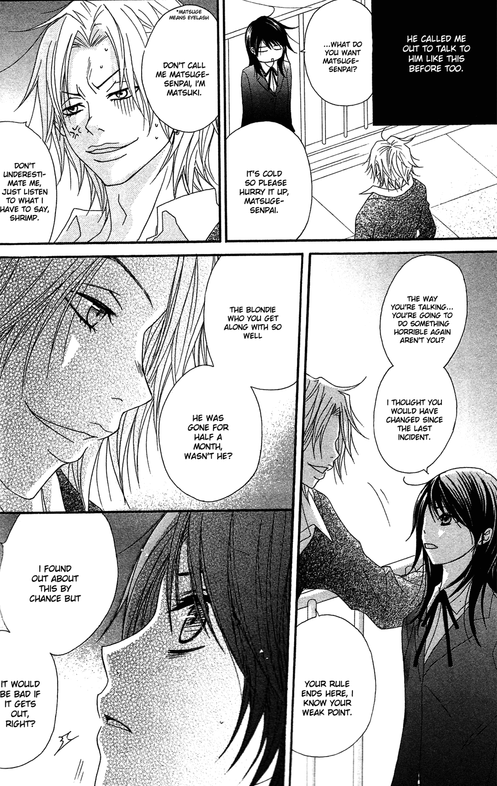 Dengeki Daisy Chapter 45 page 20 - Chapter 45: Tests and Trials