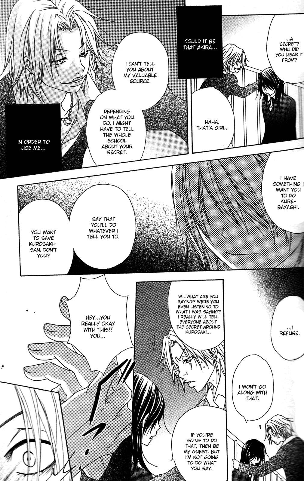 Dengeki Daisy Chapter 45 page 21 - Chapter 45: Tests and Trials