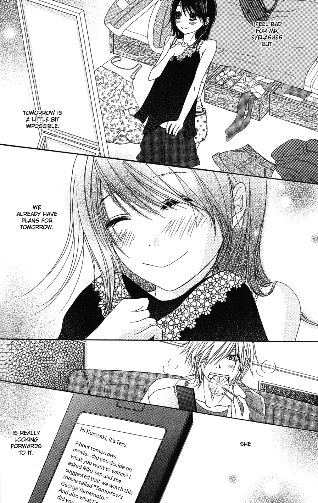 Dengeki Daisy Chapter 45 page 32 - Chapter 45: Tests and Trials