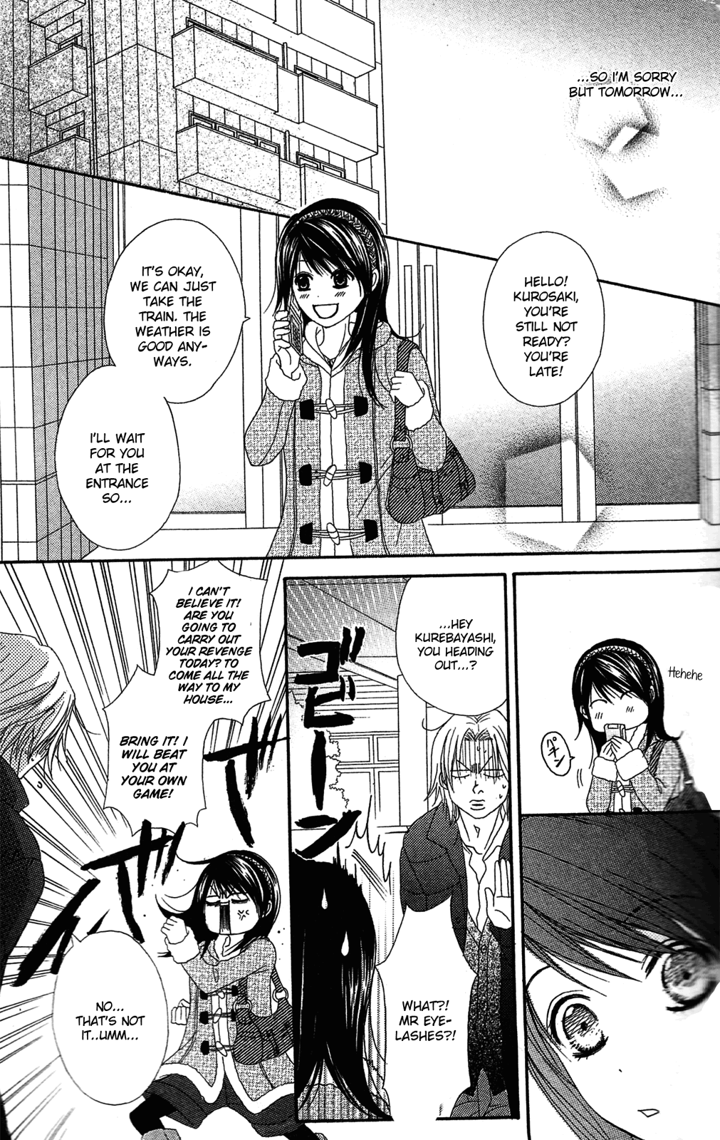 Dengeki Daisy Chapter 45 page 33 - Chapter 45: Tests and Trials