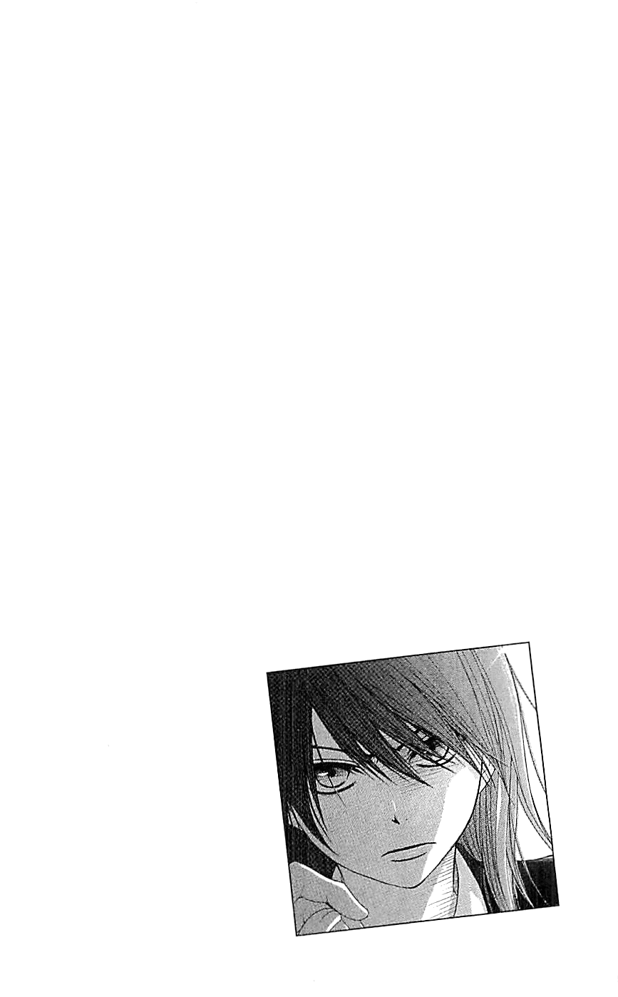 Dengeki Daisy Chapter 45 page 42 - Chapter 45: Tests and Trials