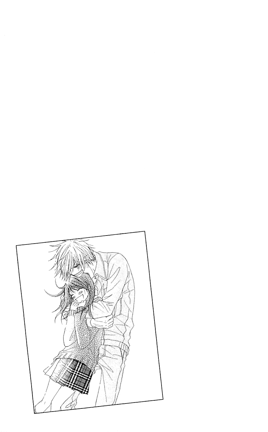 Dengeki Daisy Chapter 45 page 5 - Chapter 45: Tests and Trials