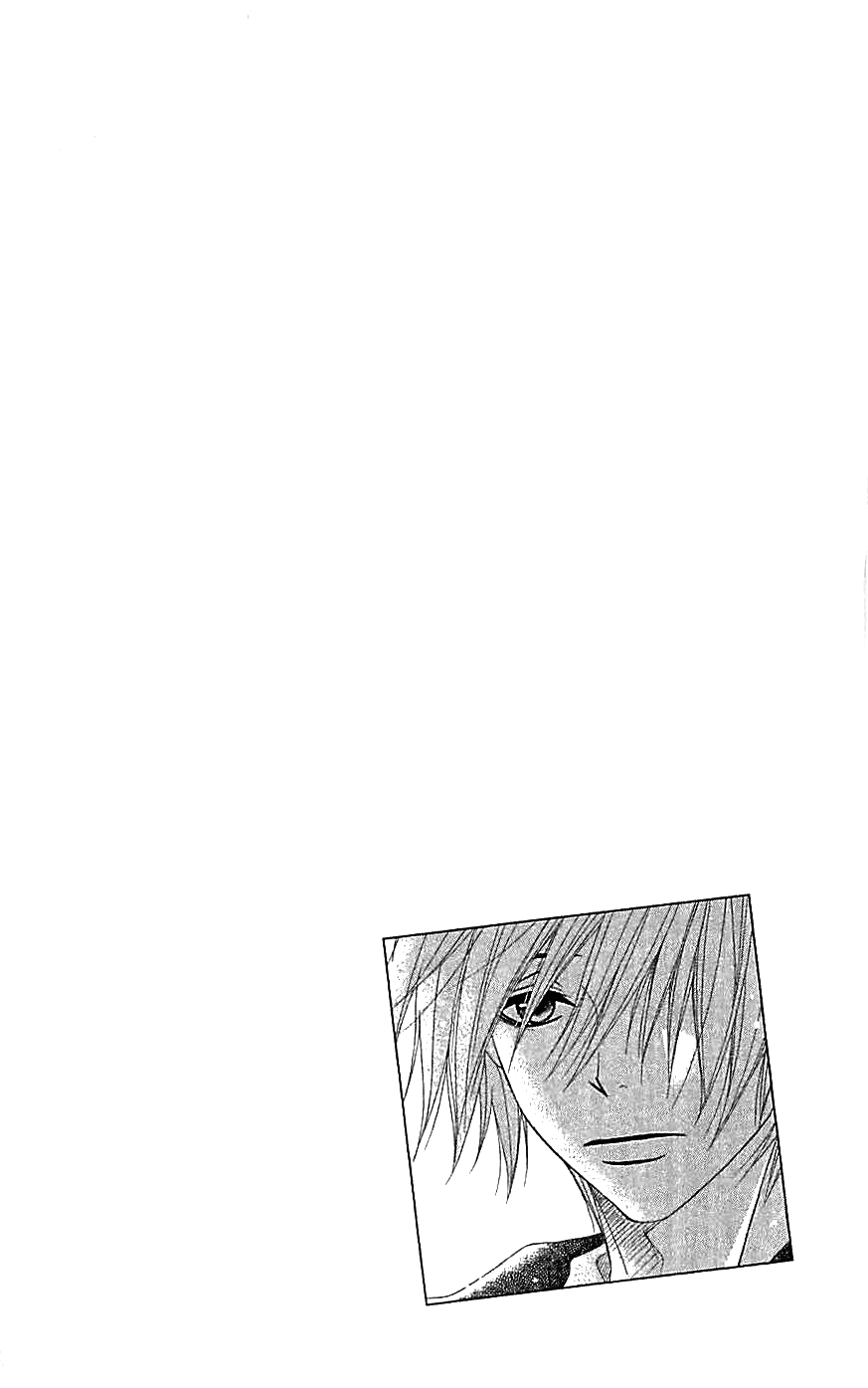 Dengeki Daisy Chapter 45 page 6 - Chapter 45: Tests and Trials