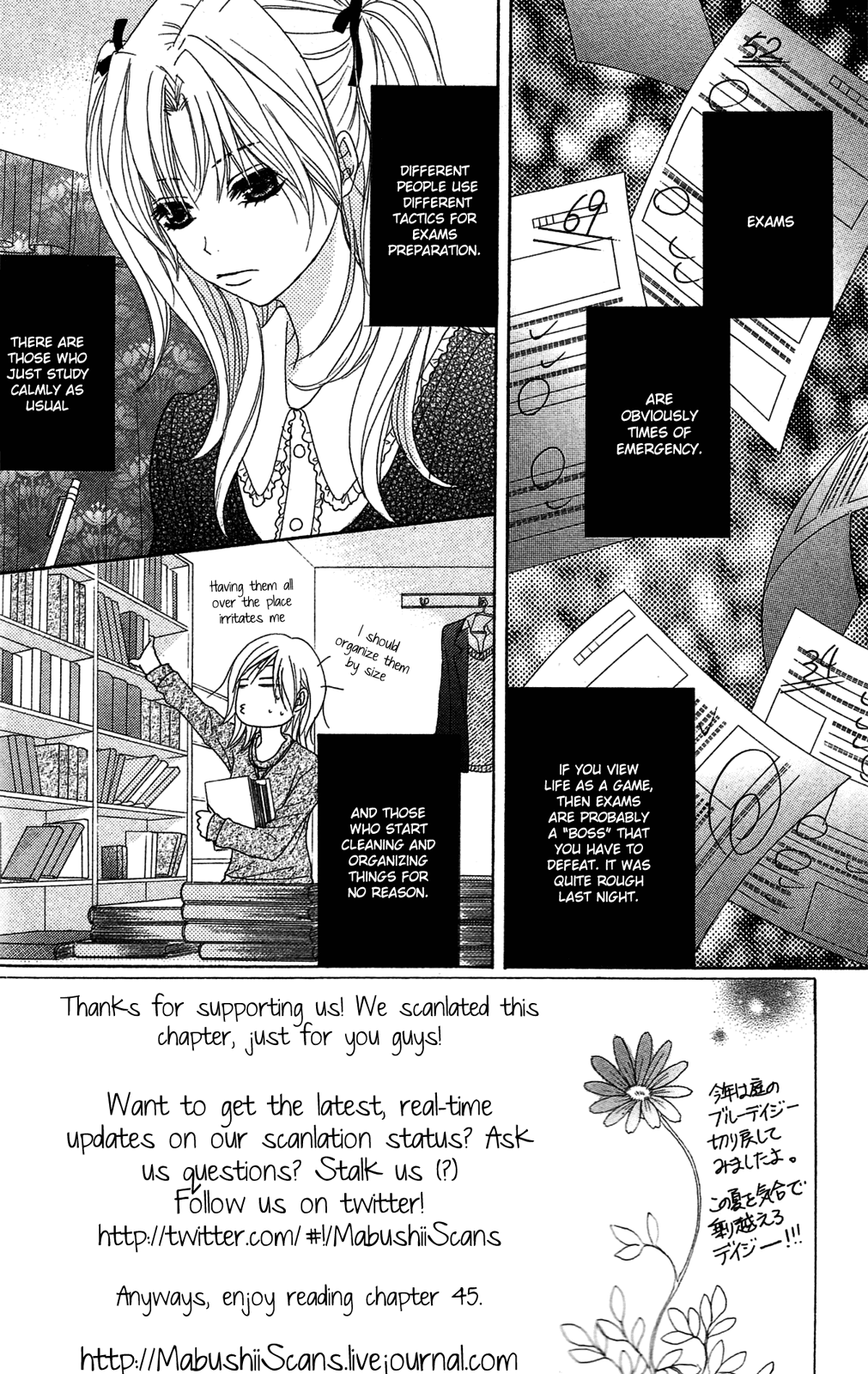 Dengeki Daisy Chapter 45 page 8 - Chapter 45: Tests and Trials
