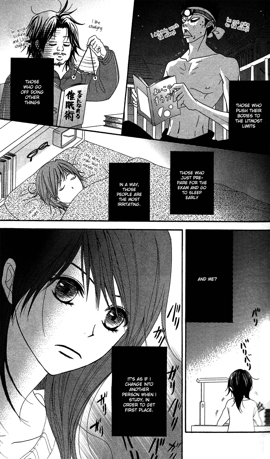 Dengeki Daisy Chapter 45 page 9 - Chapter 45: Tests and Trials