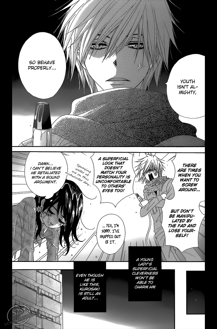 Dengeki Daisy Chapter 46 page 10 - Chapter 46: I Cannot Resist Your Beautiful Self