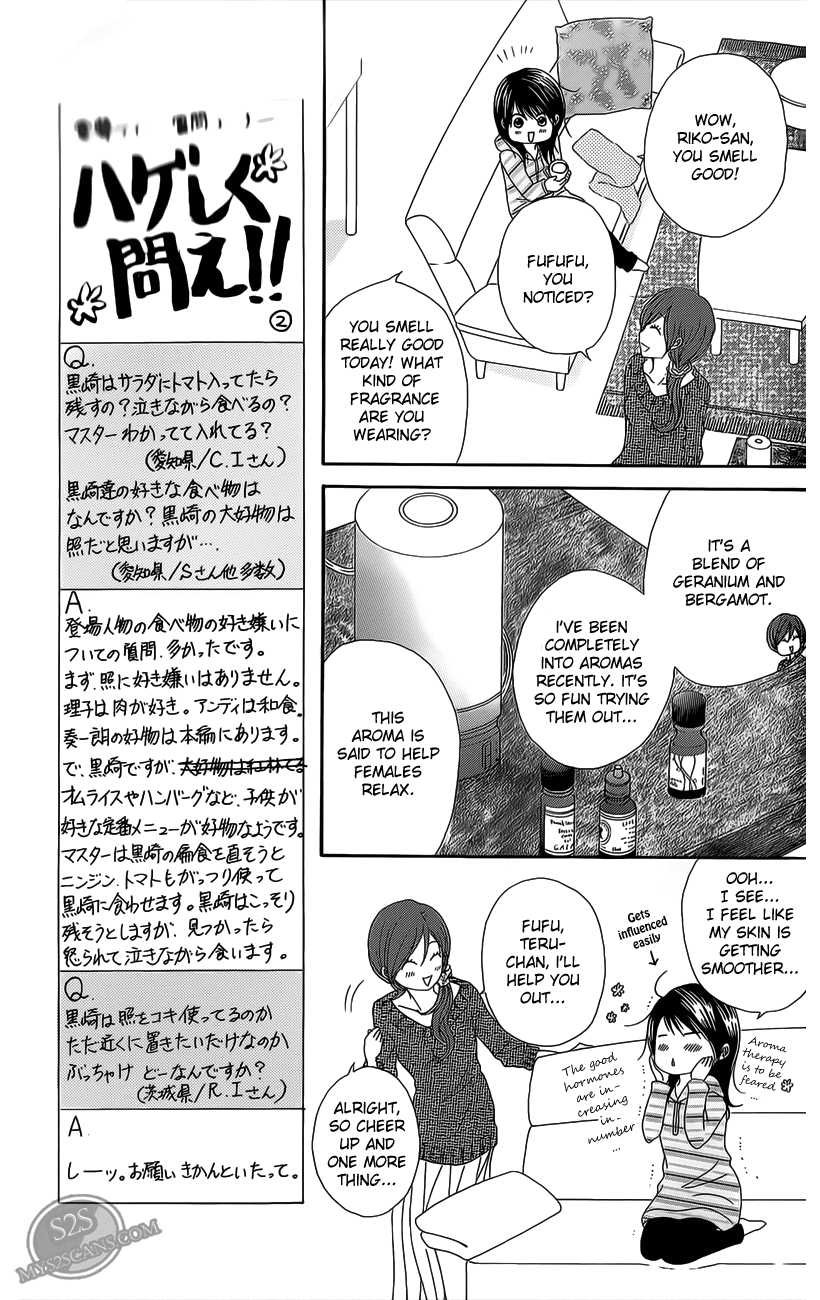 Dengeki Daisy Chapter 46 page 14 - Chapter 46: I Cannot Resist Your Beautiful Self
