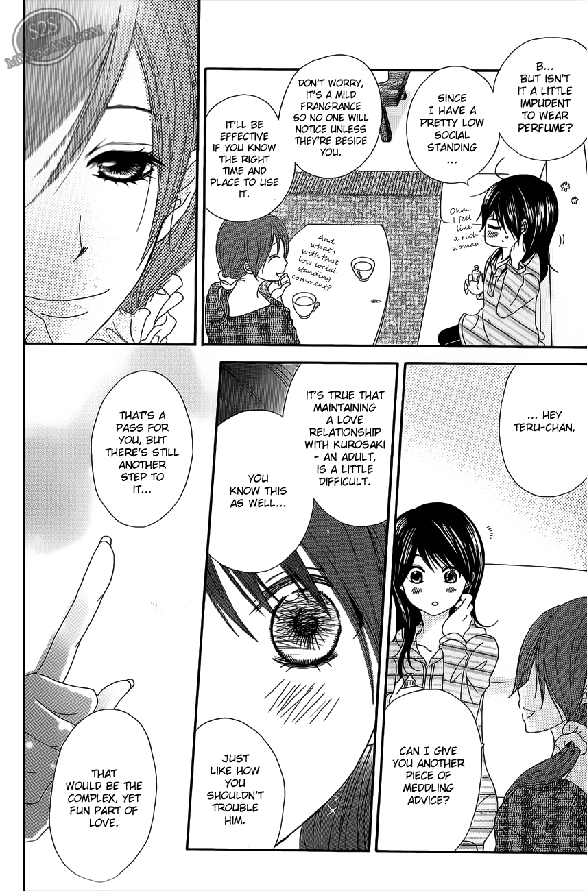 Dengeki Daisy Chapter 46 page 16 - Chapter 46: I Cannot Resist Your Beautiful Self