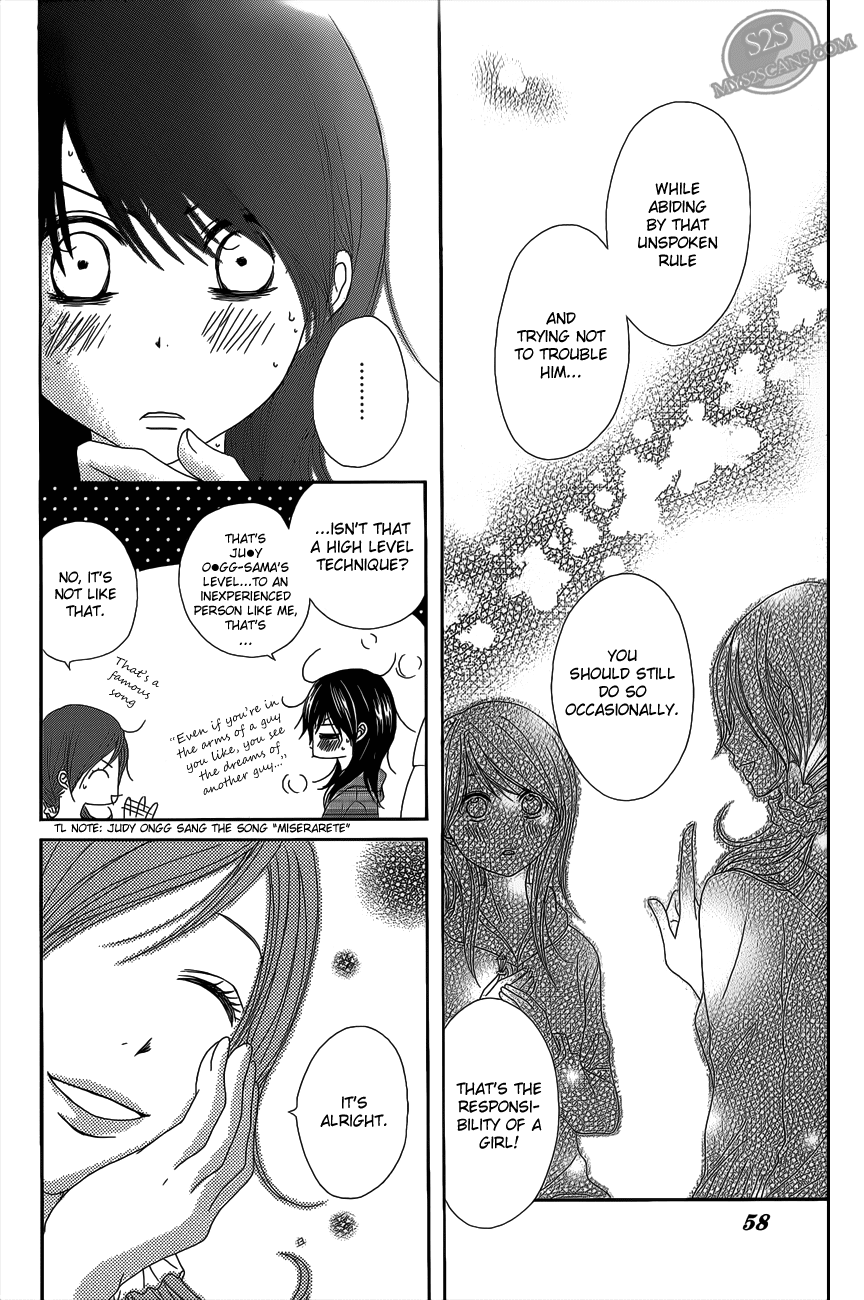 Dengeki Daisy Chapter 46 page 17 - Chapter 46: I Cannot Resist Your Beautiful Self