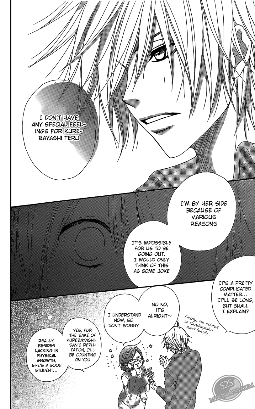 Dengeki Daisy Chapter 46 page 20 - Chapter 46: I Cannot Resist Your Beautiful Self