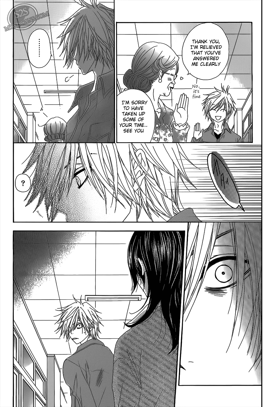 Dengeki Daisy Chapter 46 page 21 - Chapter 46: I Cannot Resist Your Beautiful Self