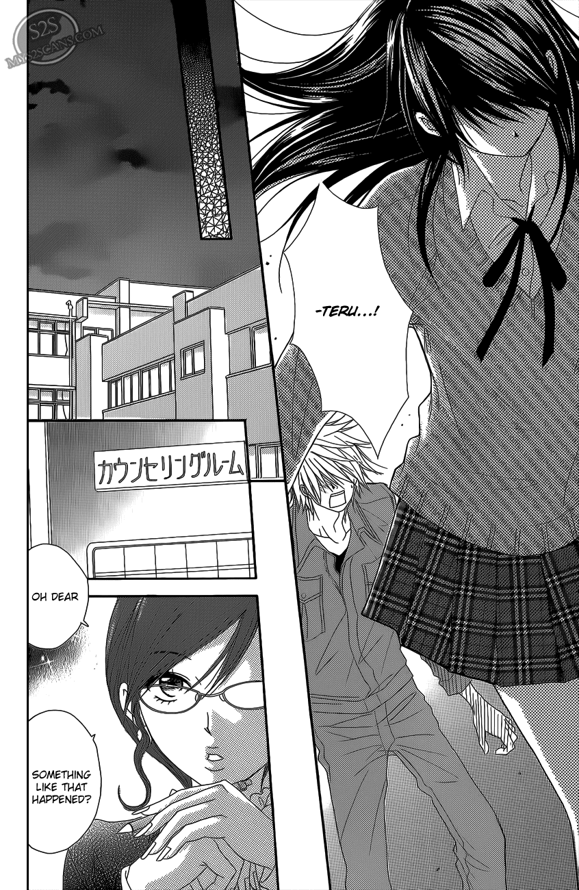 Dengeki Daisy Chapter 46 page 23 - Chapter 46: I Cannot Resist Your Beautiful Self