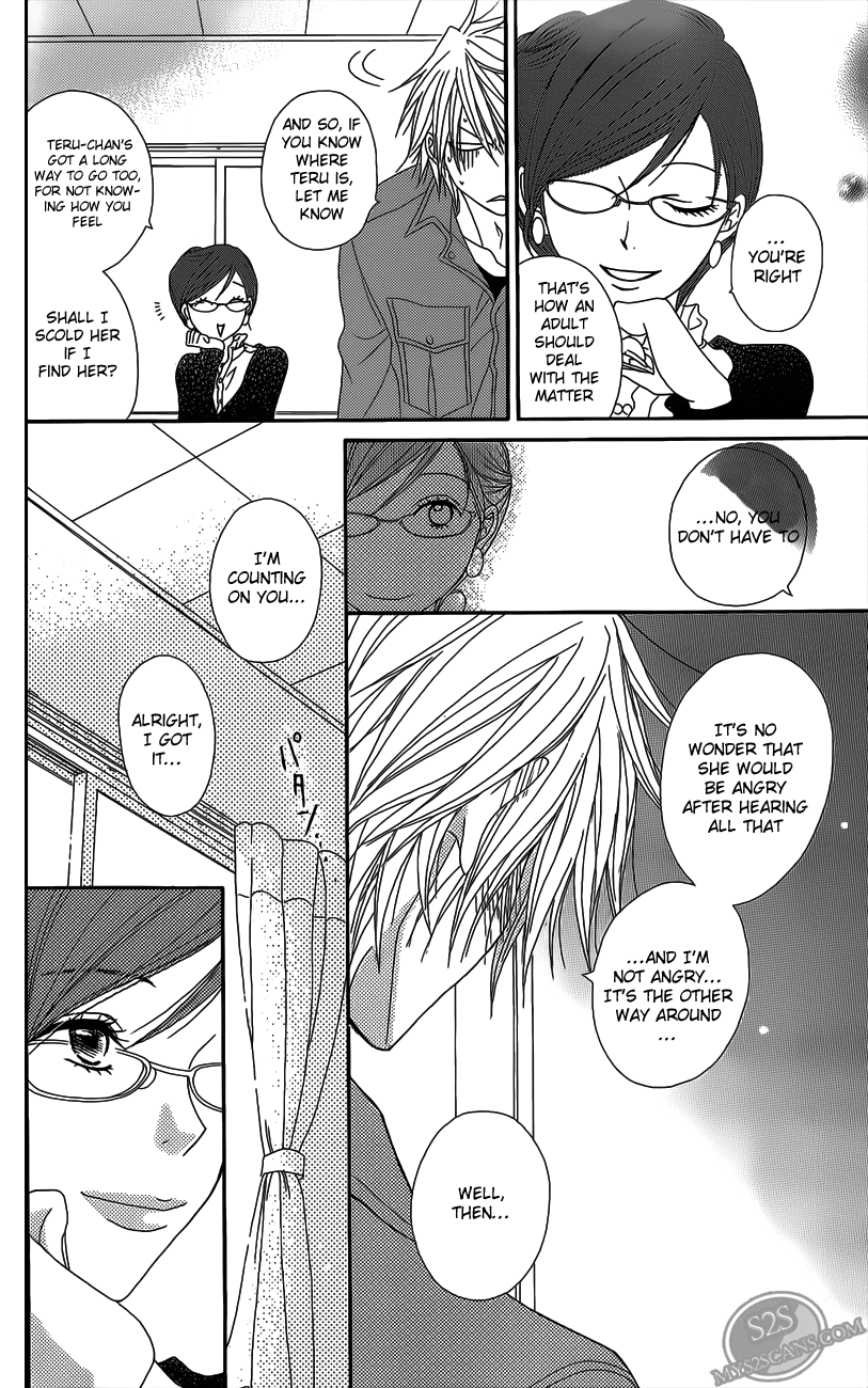 Dengeki Daisy Chapter 46 page 25 - Chapter 46: I Cannot Resist Your Beautiful Self