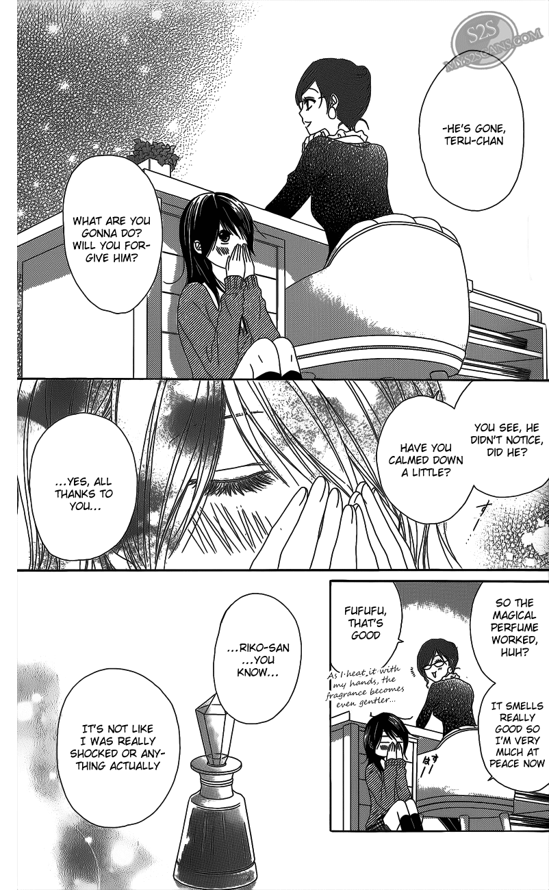 Dengeki Daisy Chapter 46 page 26 - Chapter 46: I Cannot Resist Your Beautiful Self
