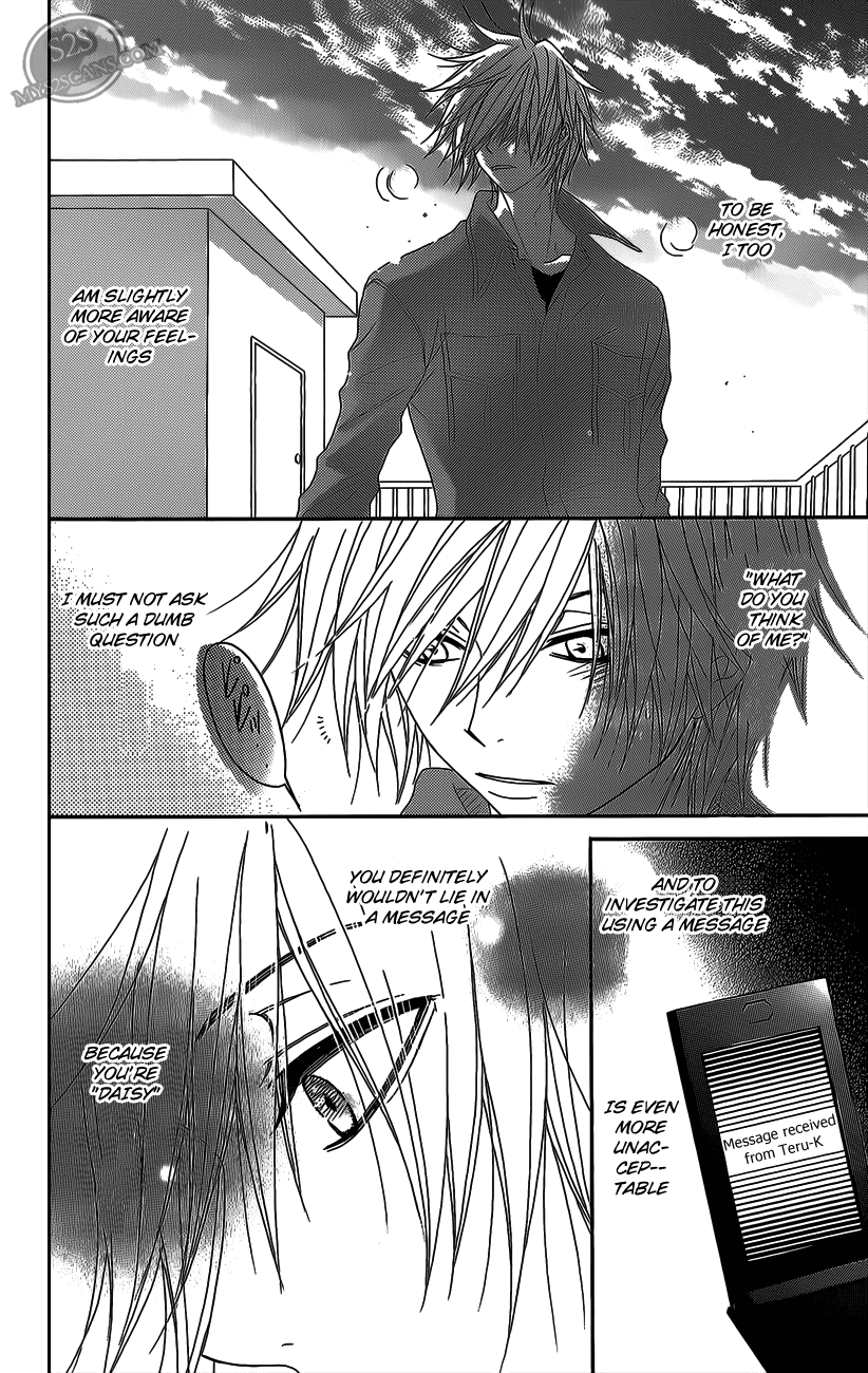 Dengeki Daisy Chapter 46 page 29 - Chapter 46: I Cannot Resist Your Beautiful Self