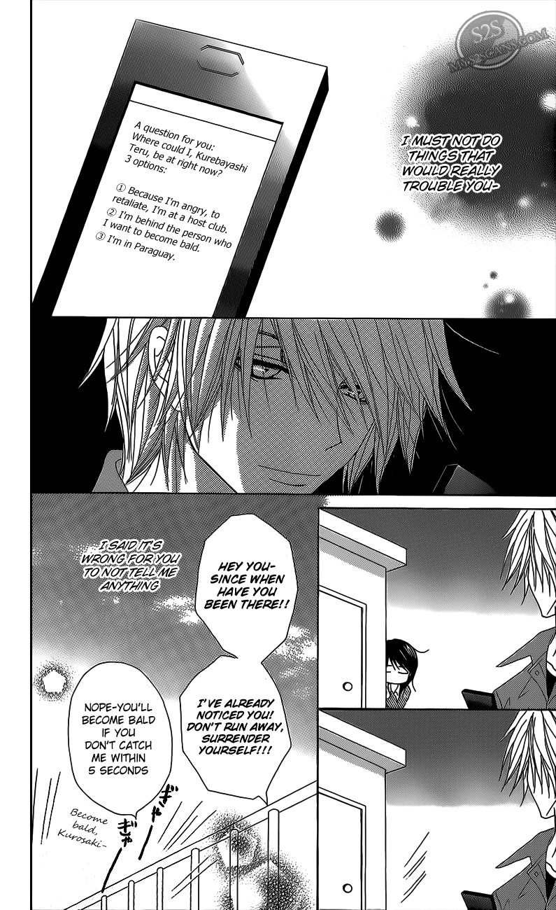 Dengeki Daisy Chapter 46 page 30 - Chapter 46: I Cannot Resist Your Beautiful Self
