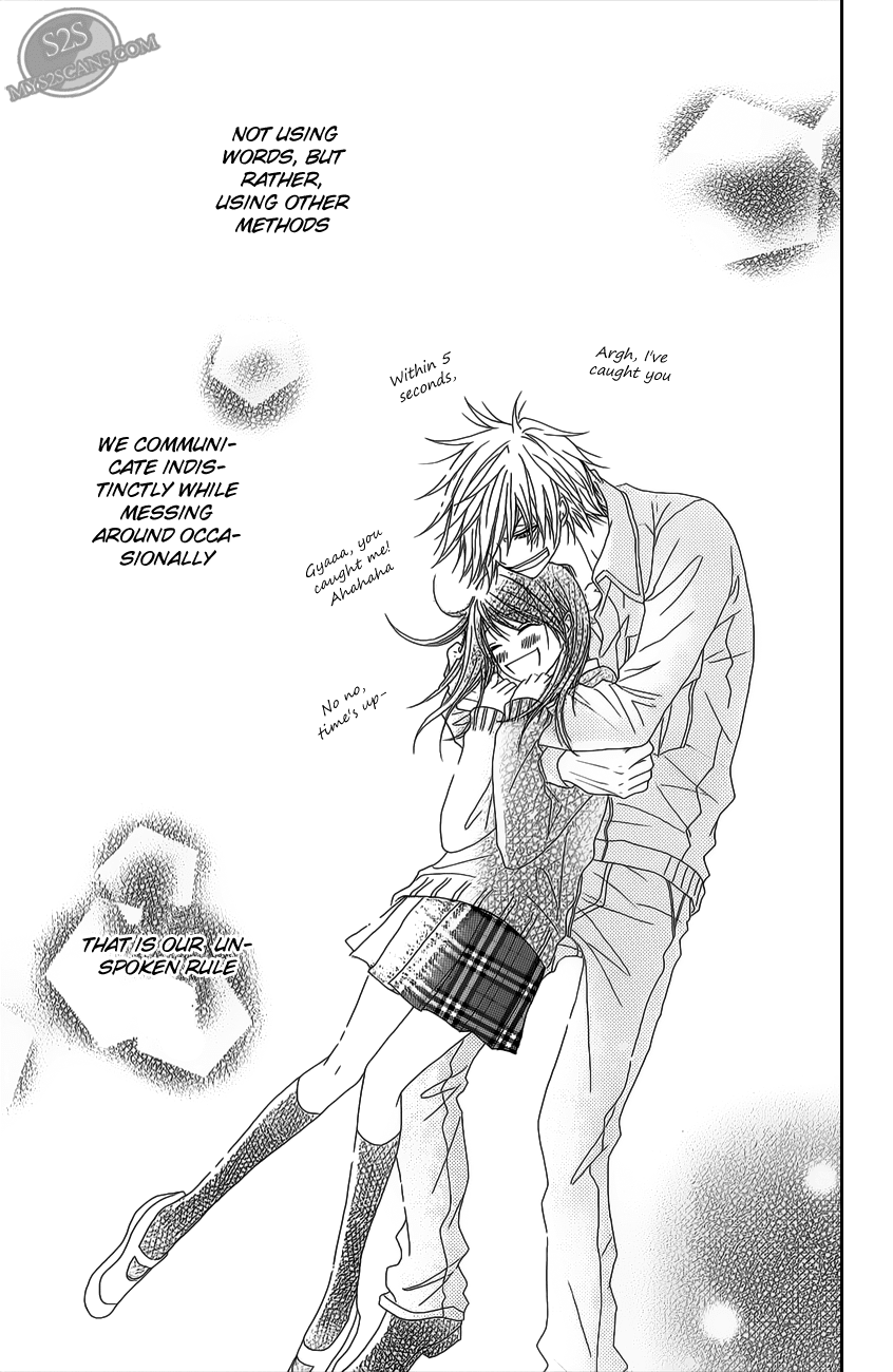 Dengeki Daisy Chapter 46 page 31 - Chapter 46: I Cannot Resist Your Beautiful Self