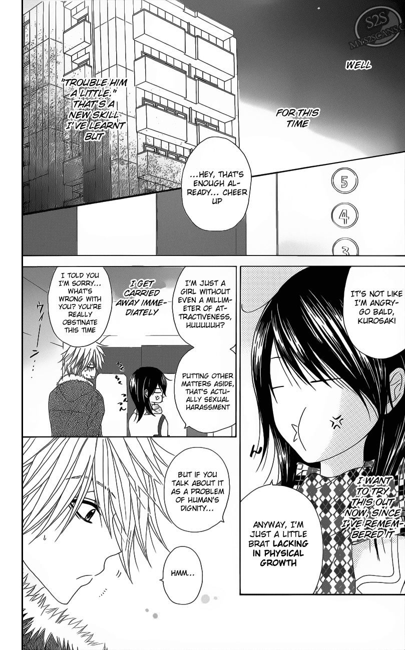 Dengeki Daisy Chapter 46 page 32 - Chapter 46: I Cannot Resist Your Beautiful Self