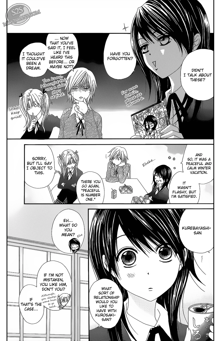Dengeki Daisy Chapter 46 page 6 - Chapter 46: I Cannot Resist Your Beautiful Self