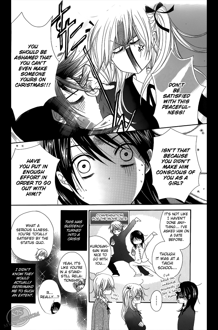 Dengeki Daisy Chapter 46 page 7 - Chapter 46: I Cannot Resist Your Beautiful Self