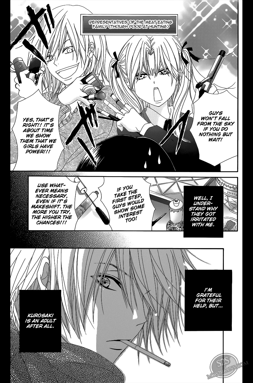 Dengeki Daisy Chapter 46 page 8 - Chapter 46: I Cannot Resist Your Beautiful Self