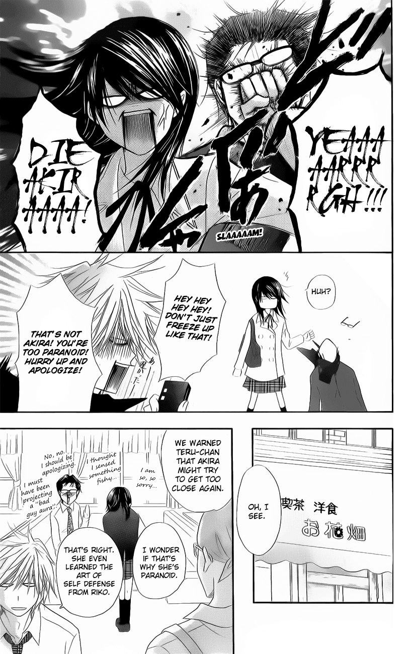 Dengeki Daisy Chapter 47 page 10 - Chapter 47: Daisy Bell