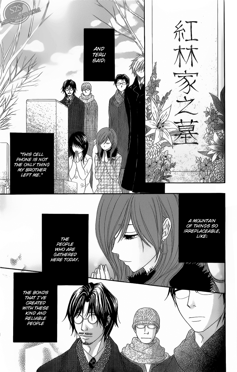 Dengeki Daisy Chapter 47 page 16 - Chapter 47: Daisy Bell