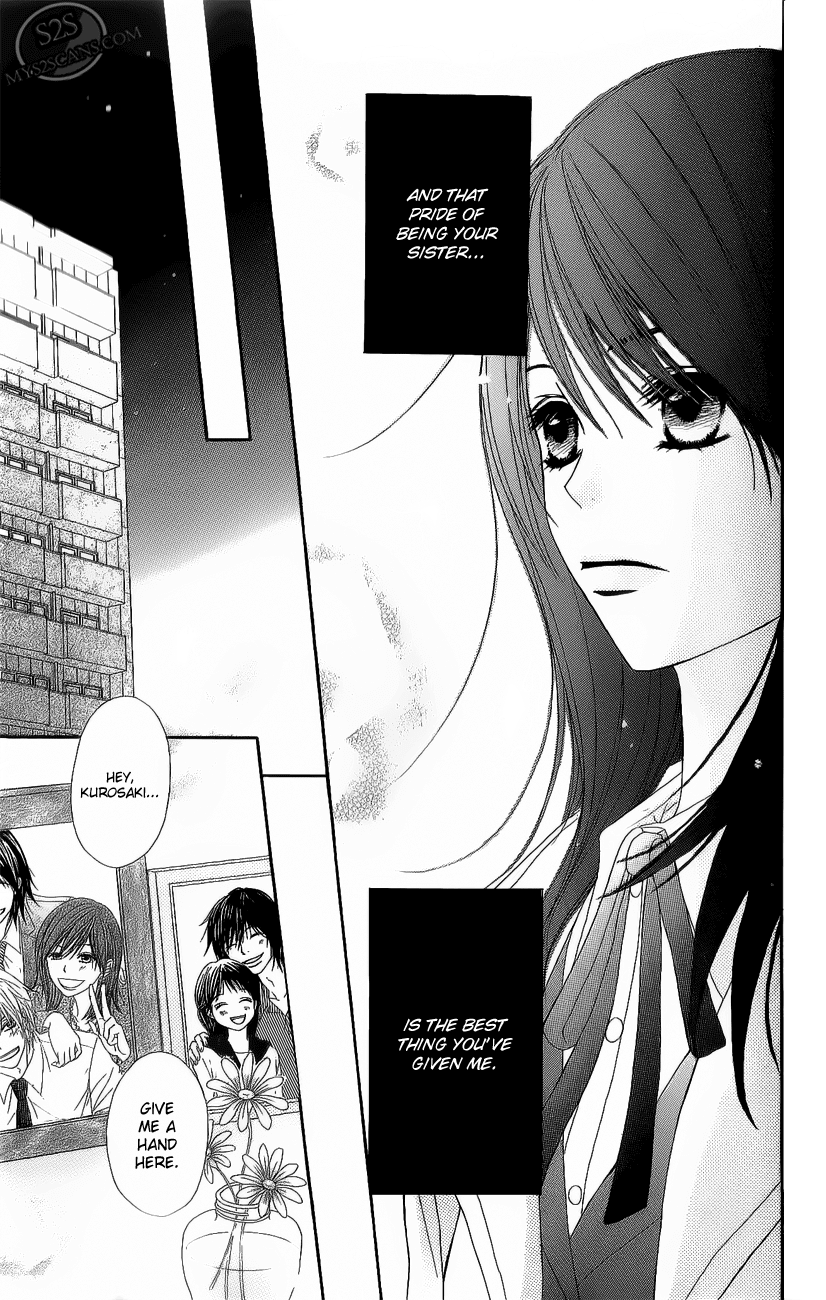 Dengeki Daisy Chapter 47 page 18 - Chapter 47: Daisy Bell