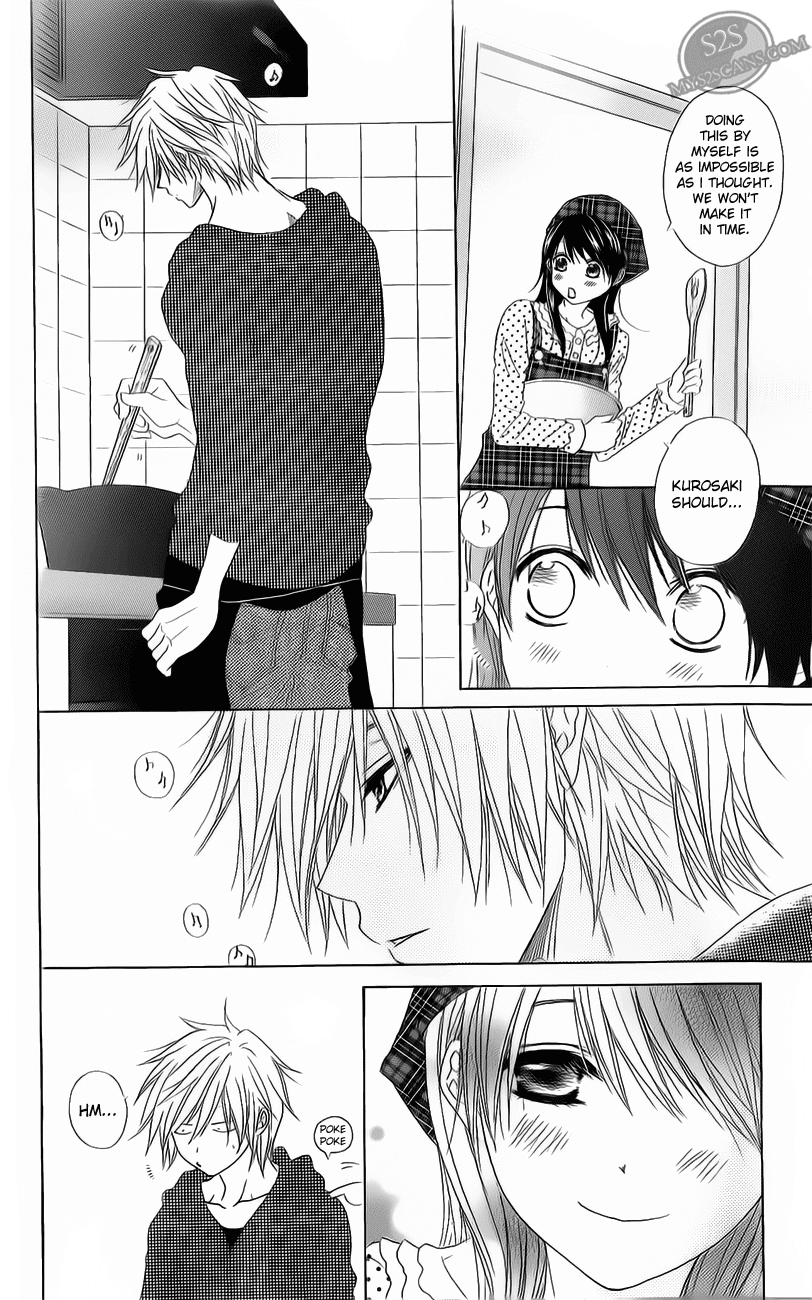 Dengeki Daisy Chapter 47 page 19 - Chapter 47: Daisy Bell