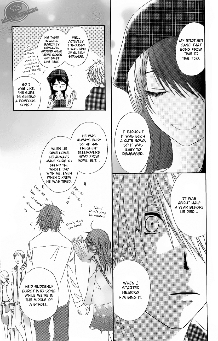 Dengeki Daisy Chapter 47 page 24 - Chapter 47: Daisy Bell