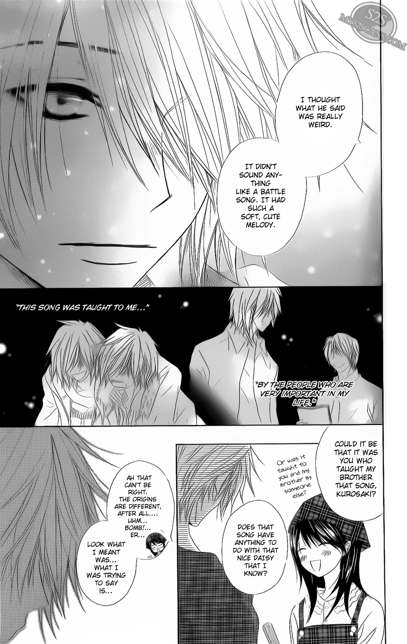 Dengeki Daisy Chapter 47 page 26 - Chapter 47: Daisy Bell