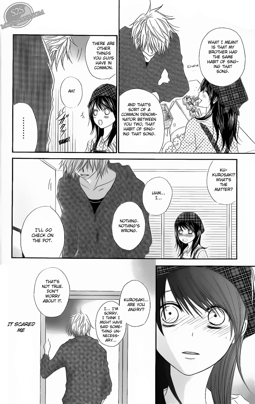 Dengeki Daisy Chapter 47 page 27 - Chapter 47: Daisy Bell