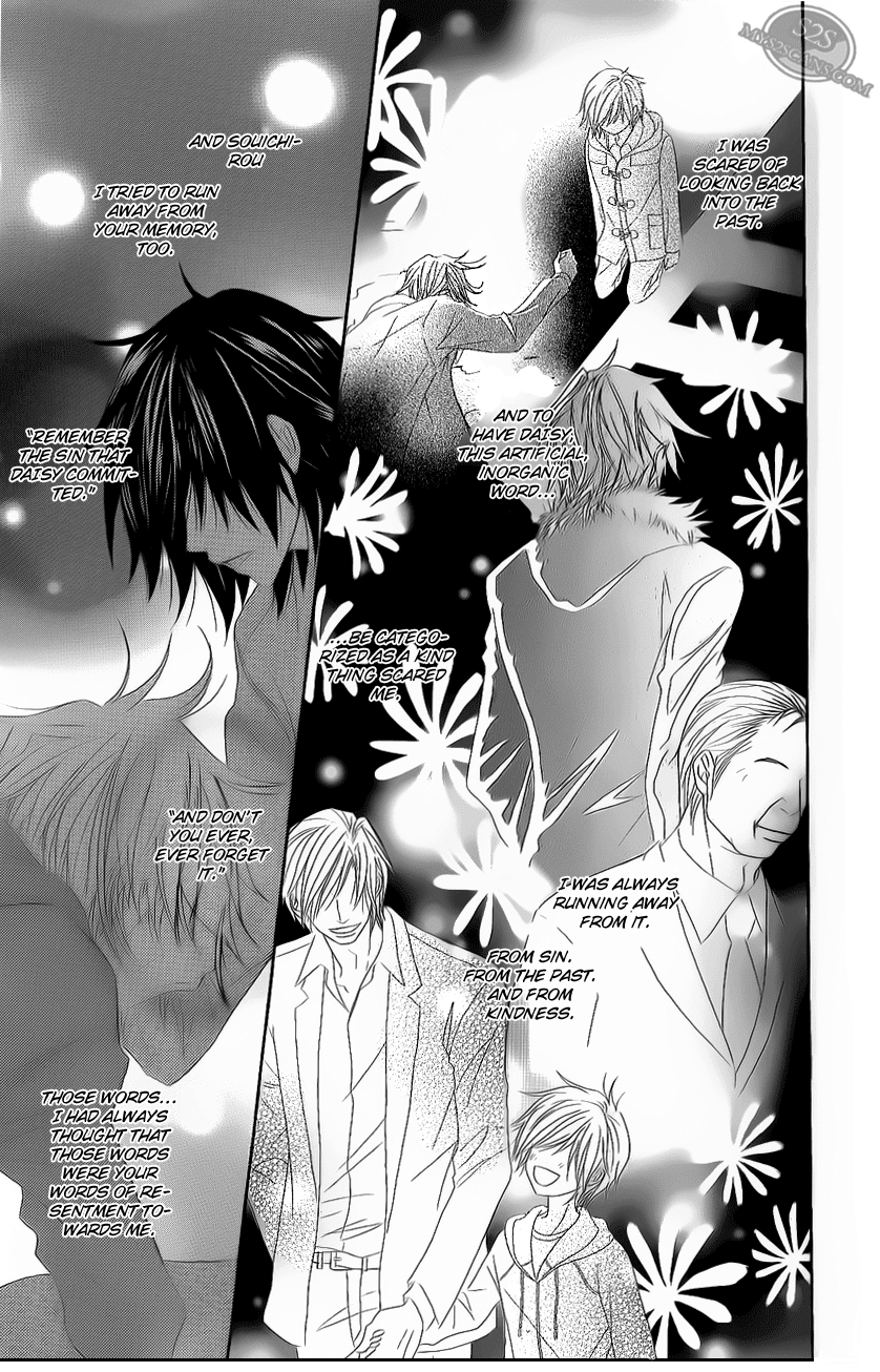 Dengeki Daisy Chapter 47 page 28 - Chapter 47: Daisy Bell