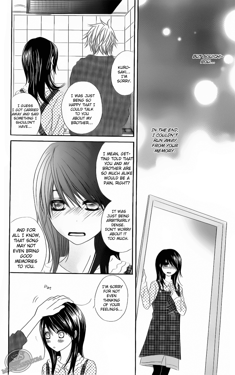 Dengeki Daisy Chapter 47 page 29 - Chapter 47: Daisy Bell