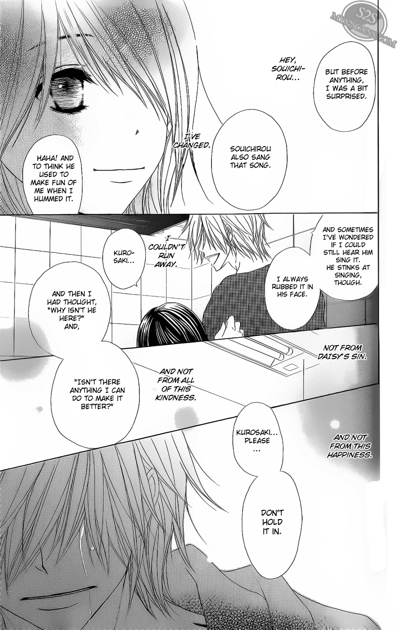 Dengeki Daisy Chapter 47 page 32 - Chapter 47: Daisy Bell