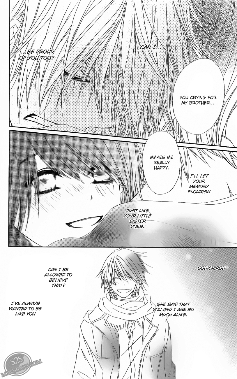 Dengeki Daisy Chapter 47 page 35 - Chapter 47: Daisy Bell