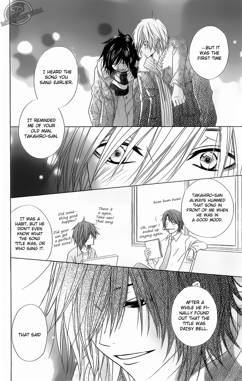 Dengeki Daisy Chapter 47 page 5 - Chapter 47: Daisy Bell