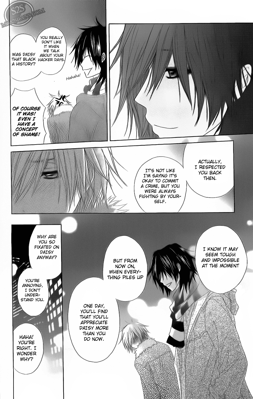 Dengeki Daisy Chapter 47 page 7 - Chapter 47: Daisy Bell
