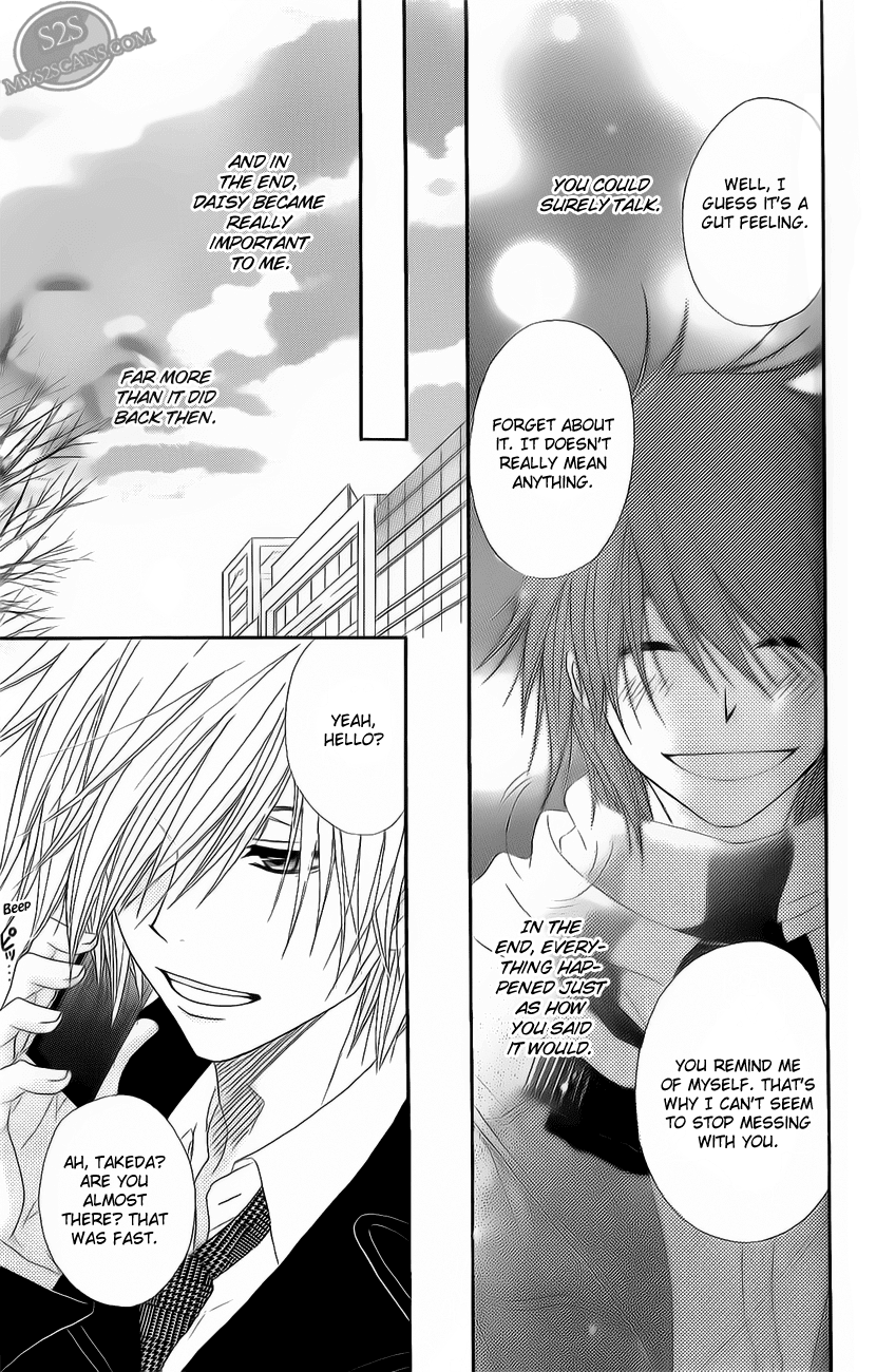 Dengeki Daisy Chapter 47 page 8 - Chapter 47: Daisy Bell