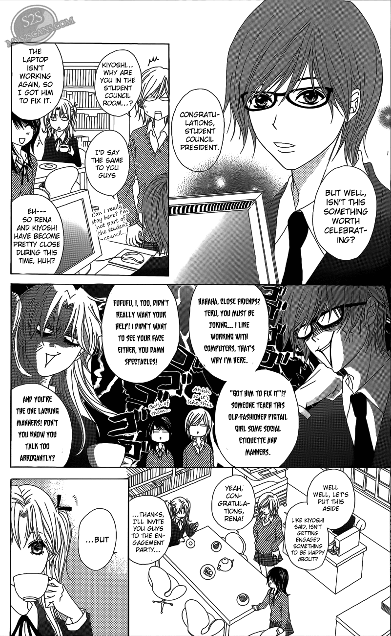 Dengeki Daisy Chapter 48 page 11 - Chapter 48: Rena's Fiance