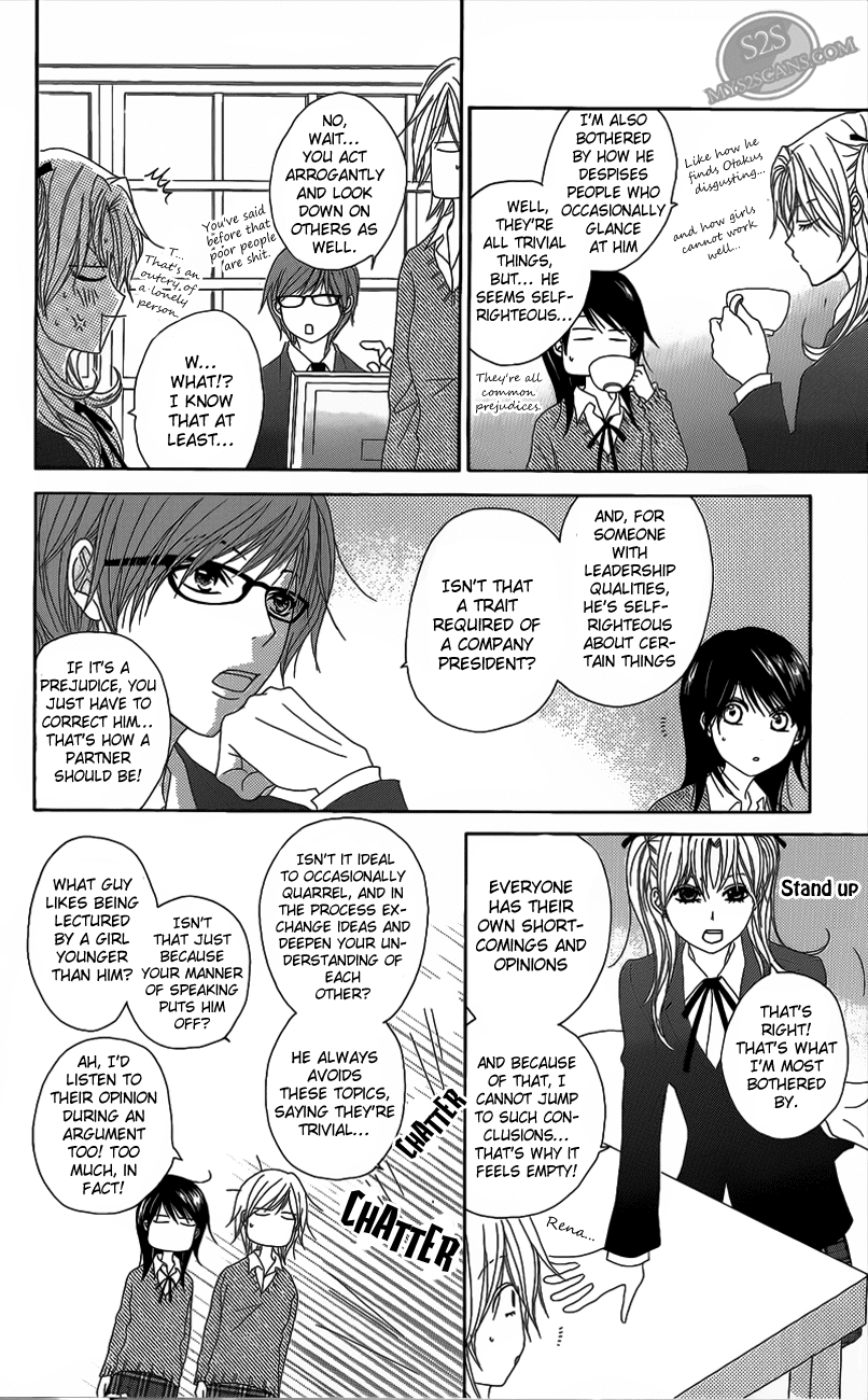 Dengeki Daisy Chapter 48 page 15 - Chapter 48: Rena's Fiance