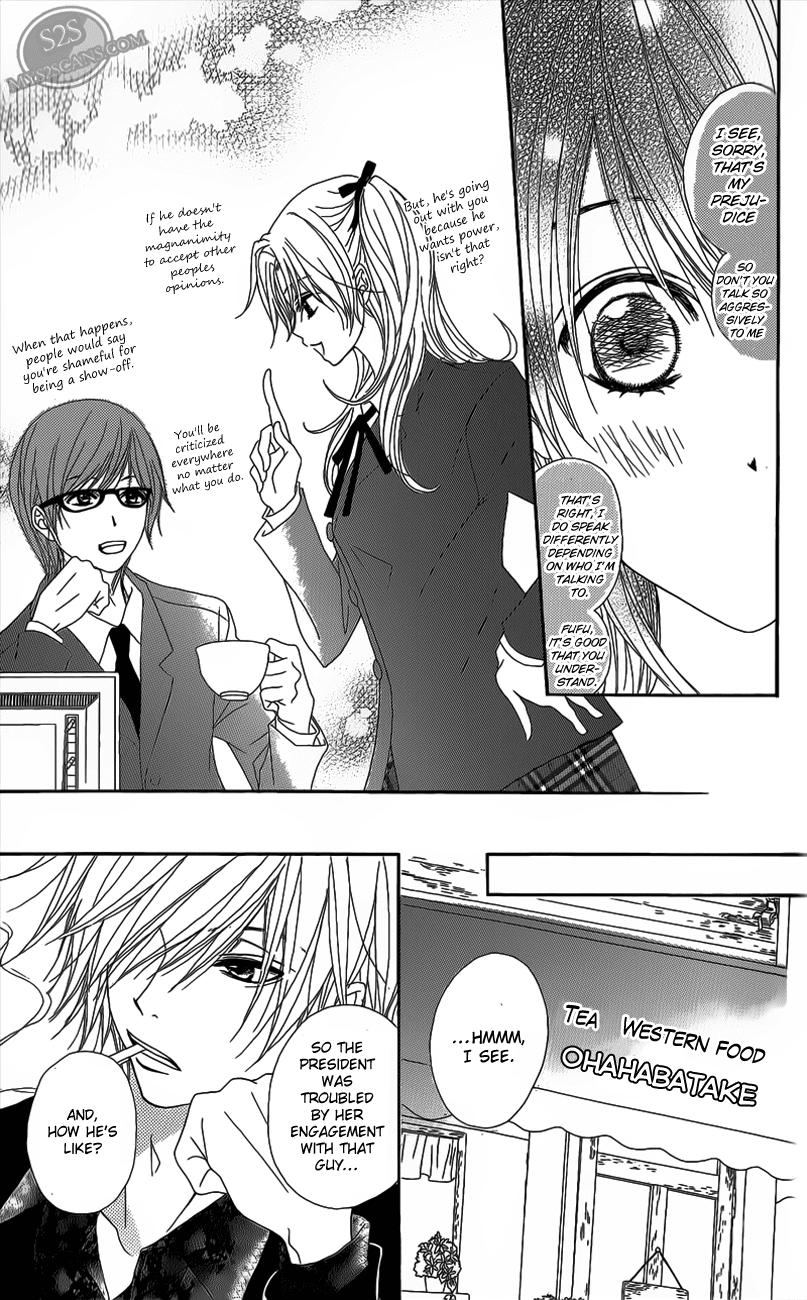 Dengeki Daisy Chapter 48 page 16 - Chapter 48: Rena's Fiance