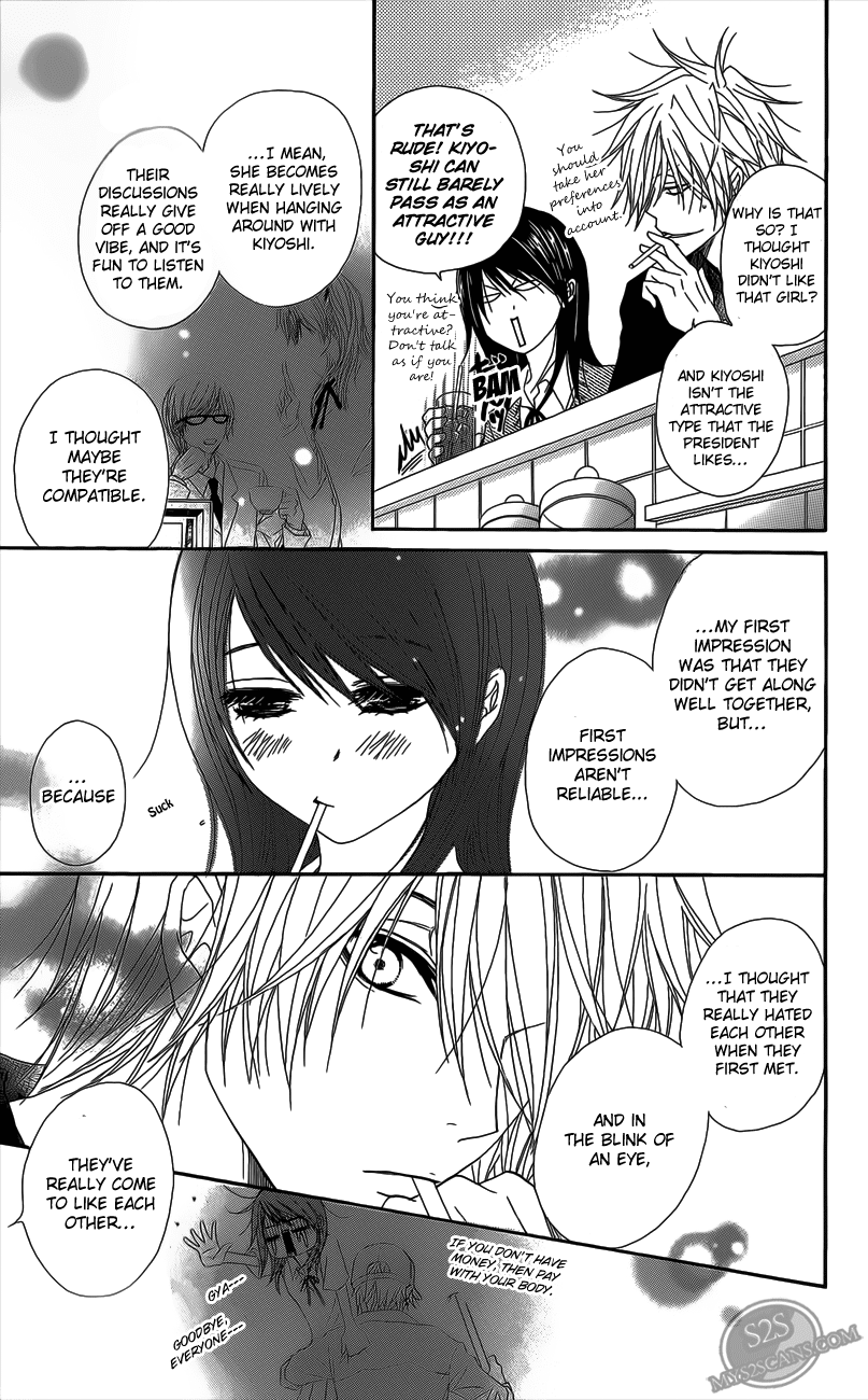 Dengeki Daisy Chapter 48 page 18 - Chapter 48: Rena's Fiance